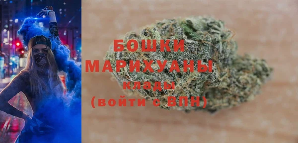 МДМА Верея