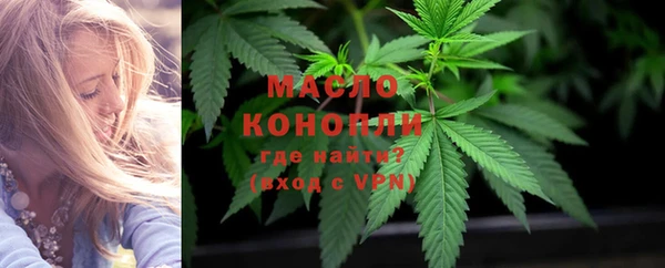 прущий лед Верхнеуральск