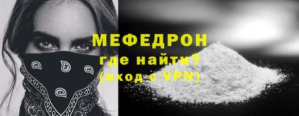 марки lsd Волоколамск