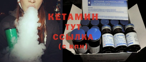 прущие крисы Волосово