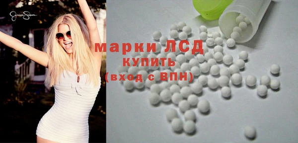 дистиллят марихуана Володарск