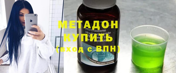 ГАЛЛЮЦИНОГЕННЫЕ ГРИБЫ Сясьстрой