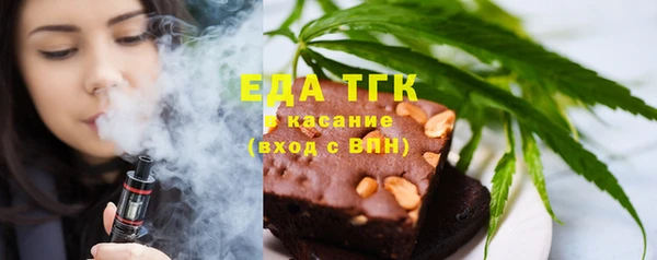 МДМА Верея