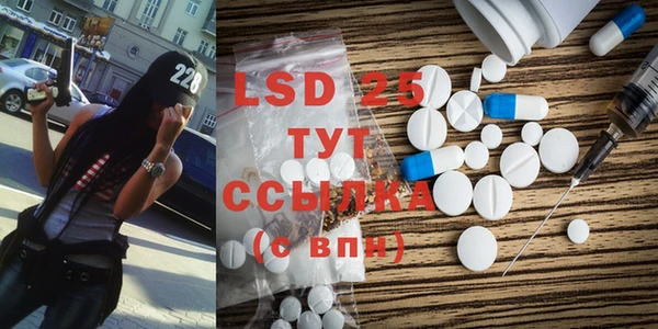 МДМА Верхний Тагил