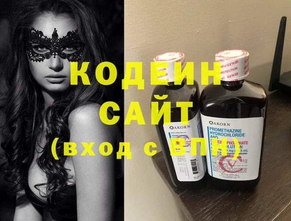 прущий лед Верхнеуральск