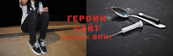 МДМА Верея