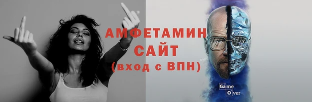 МДМА Верея