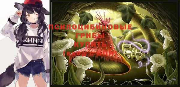 дистиллят марихуана Володарск