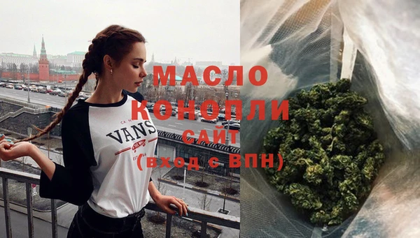 МДМА Верхний Тагил