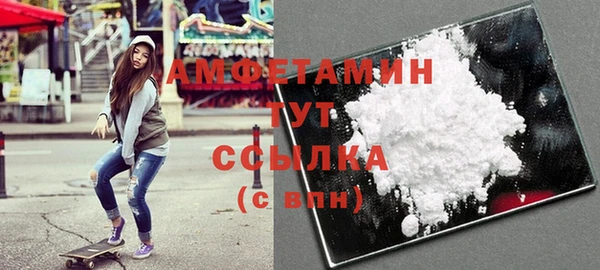 МДМА Верея