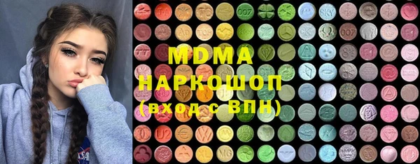 прущие крисы Волосово
