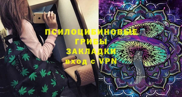 прущий лед Верхнеуральск