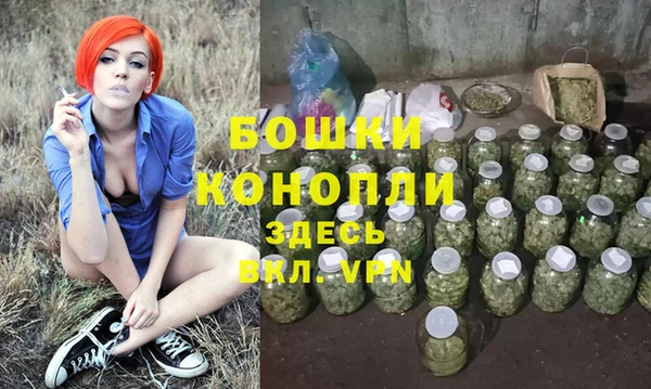 прущий лед Верхнеуральск