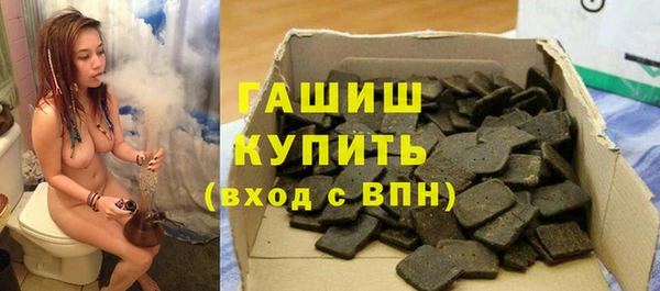 МДМА Верхний Тагил