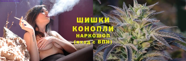 прущий лед Верхнеуральск