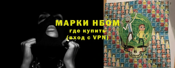 МДМА Верея