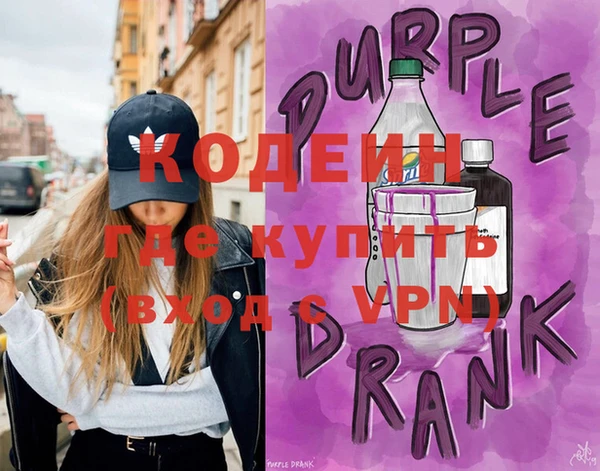 прущий лед Верхнеуральск