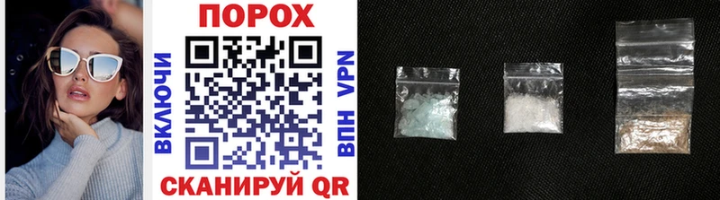 Метамфетамин Methamphetamine  мега зеркало  darknet какой сайт  купить наркоту  Елабуга 