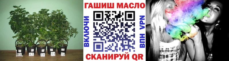 наркошоп  это какой сайт  Дистиллят ТГК вейп с тгк  Елабуга 